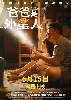 欧美日日夜夜操