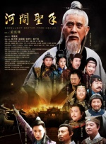 天天影院图片亚洲