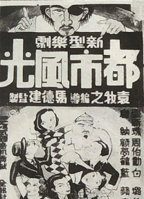 sm在线播放
